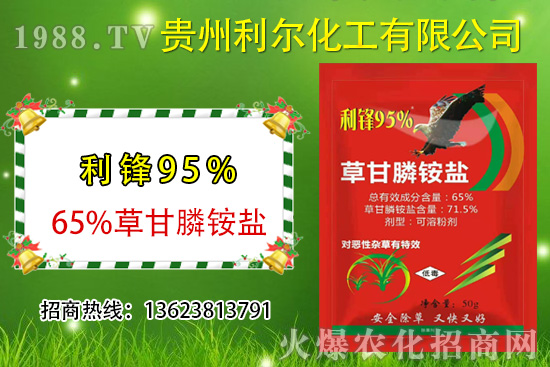 �s���y����������(f��)��(f��)���ò����@�׿���ݮa(ch��n)Ʒ���_�����^��