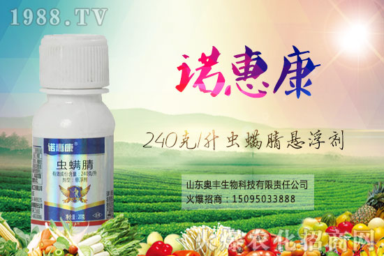 ���x(ch��ng)�� 