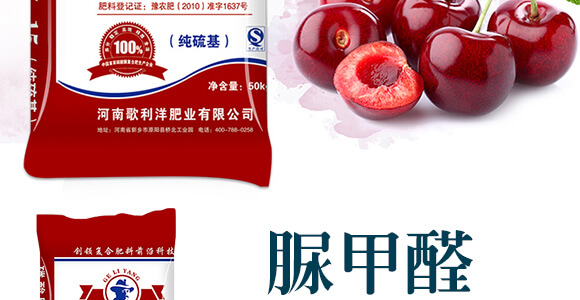 ��(f��)����ϣ��������20-5-23-������_03