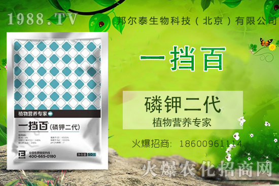 ��⛶�����ʲô���ã���⛶�����ôʹ����