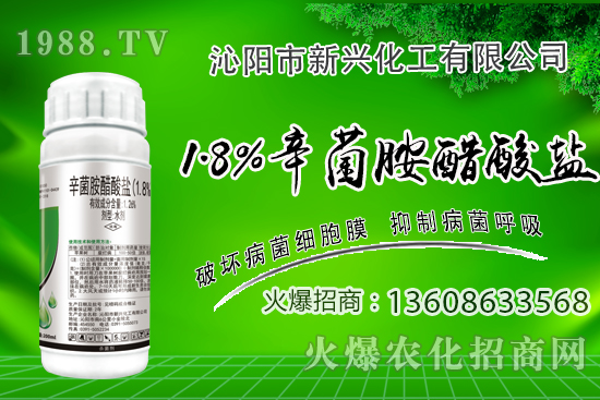 1.8%�����������}�ܷ�����Щ������1.8%�����������}ʹ��ע�������