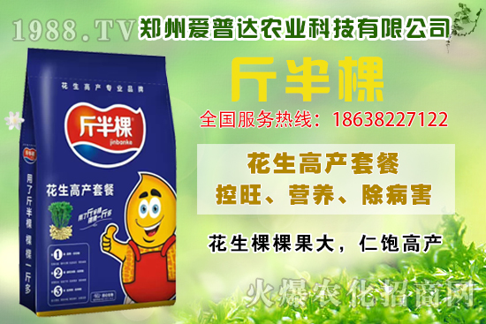 �����߮a(ch��n)ʩʲô������ôʩ���������߮a(ch��n)ʩ�ʮa(ch��n)Ʒ�x����