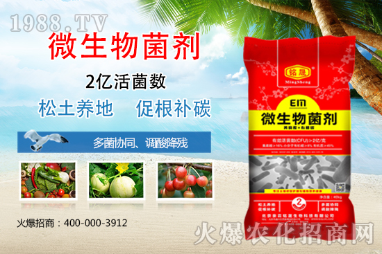 ��΢������������ú����x��(du��)�a(ch��n)Ʒ���P(gu��n)�I���@�׿����ֵ�Ó��У�