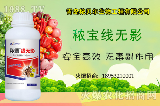 ���Y���x��ʲôΣ������ô��Ч���������Y���x���ήaƷ����Щ��