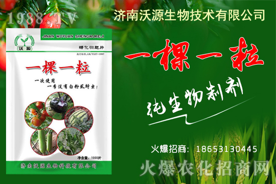     ���x���׷�ʭ���E�R��ô������Դ���һ��һ���������x����ˎЧ��