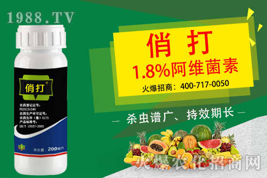 �ͷ��������츣������ �J������ֻ���Ч��(sh��)���r(n��ng)ˎ������