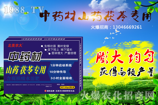 ��ˎ��ʩ��ʩʲô�ʺ��أ���ˎ�Č��÷����]��