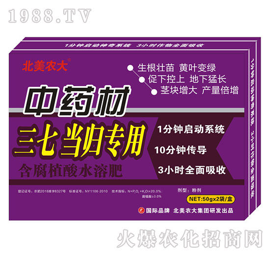 ��ˎ��ʩ��ʩʲô�ʺ�������ˎ�Č��÷����]��