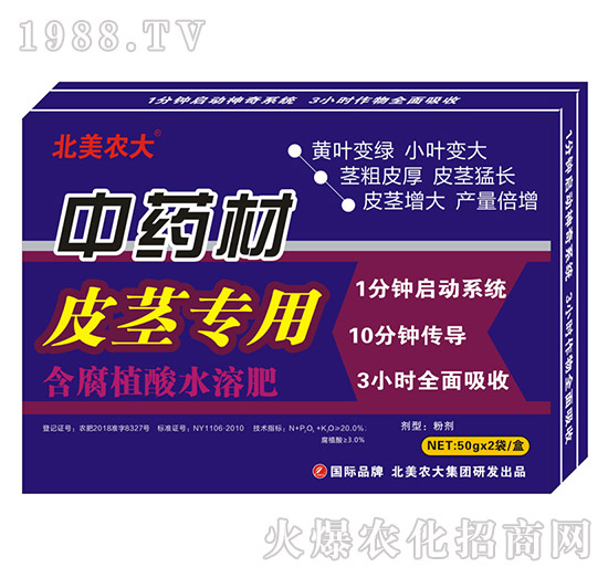 ��ˎ��ʩ��ʩʲô�ʺ�������ˎ�Č��÷����]��