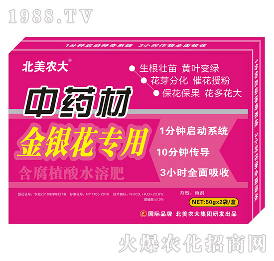 ��ˎ��ʩ��ʩʲô�ʺ�������ˎ�Č��÷����]��