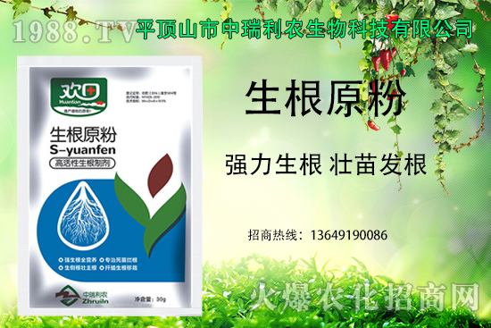 �������a���������l(f��)�����������ԭ������������������l(f��)����