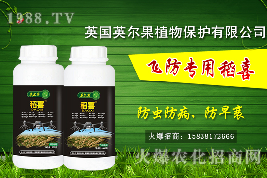 ������ˮ����˥�F(xi��n)��Σ������ˮ����˥��ʲôԭ����ԓ��ô������