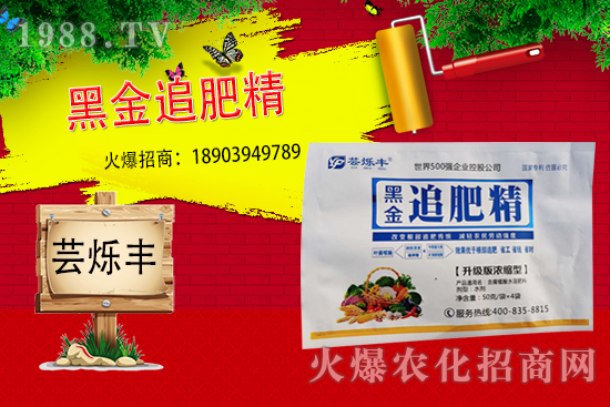 ׷�ʲ���(d��ng)������p�a(ch��n)��׷�ʞ�ʲôҪ��ˮ�ܷ�����