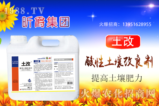 �����ữ����ж����أ���֪�����������ữ�ĸ�Դ���ģ�