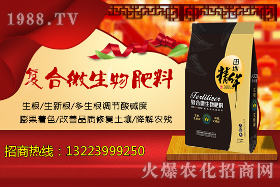 ��(f��)��΢�������ǰ���ж������(f��)��΢������Ϲ��ܼ����c��