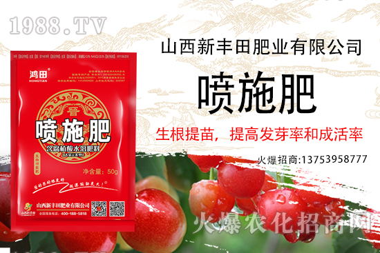 ���ﶨֲ����δ��M��ϵ���L������ʩ�ʡ�������ϵ����ͻ�������l(f��)ʽ������