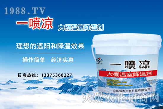 ���ｵ�؄���ô�ã�Ч����ô�������ｵ�؄�Ʒ���x����