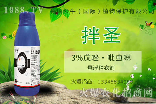 С����N�����a(ch��n)��С����N����x����С����NƷ���x��