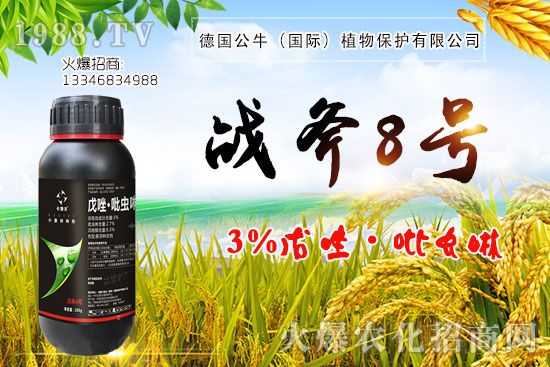 С����N�����a(ch��n)��С����N����x����С����NƷ���x����