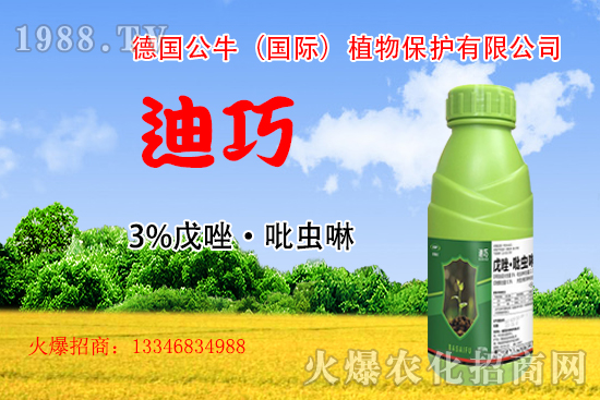 С����N�����a(ch��n)��С����N����x�أ�С����NƷ���x����