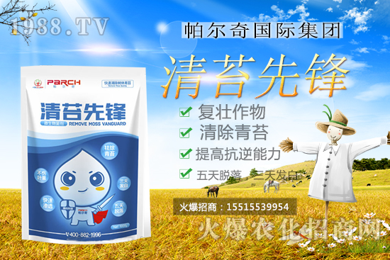 ������̦Σ�������Ì�(du��)�a(ch��n)Ʒ��������������̦���h��������Ώĸ�Դ�Ͻ�Q��