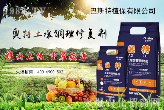     ���׌�Nֲ׃�ø��p����һ��(g��)�ײ���ȫ���䷽����˹�ش󽪠I�B(y��ng)�ײͷ�����