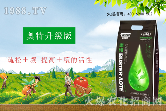     ���׌�Nֲ׃�ø��p����һ��(g��)�ײͣ�ȫ���䷽����˹�ش󽪠I�B(y��ng)�ײͷ�����