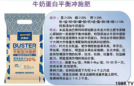     ���׌�Nֲ׃�ø��p�ɣ�һ��(g��)�ײ���ȫ���䷽����˹�ش󽪠I�B(y��ng)�ײͷ�����