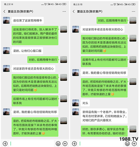     ���׌�Nֲ׃�ø��p����һ��(g��)�ײ���ȫ���䷽����˹�ش󽪠I�B(y��ng)�ײͷ�����