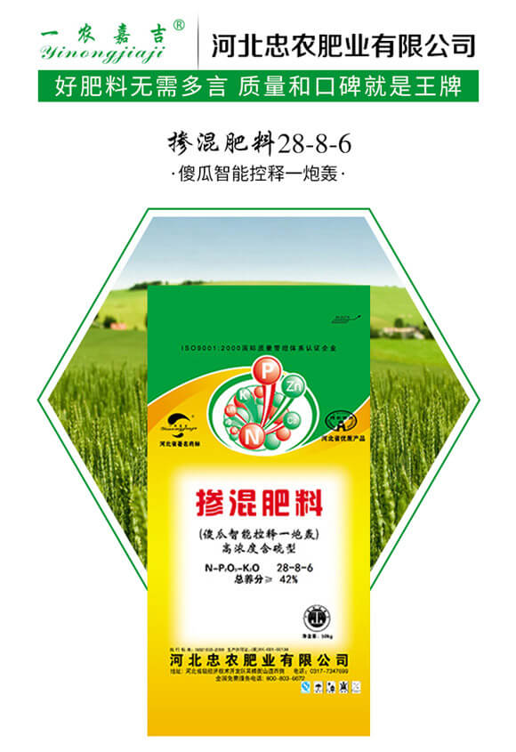 �������28-8-6-ɵ�����ܿ��һ���Z-���r(n��ng)�ʘI(y��)_01