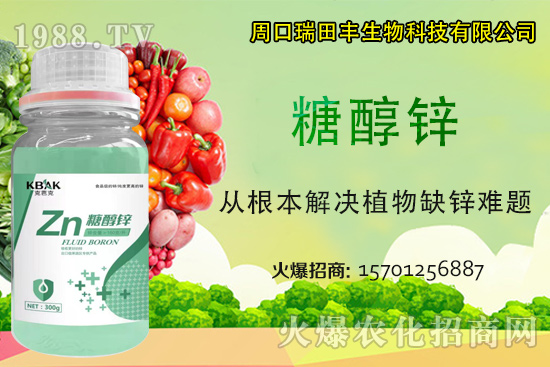 ����ȱ�\���}������Ʒ���a(ch��n)��Ҫ�����\����ô�ã����˽����