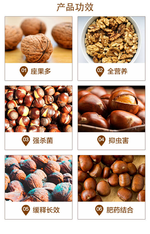 ����������L(zh��ng)Ч��ጓ������22-11-12-�������ҹ��ܷ�-�������r(n��ng)_03