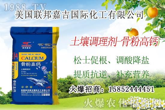 �Nֲ����Ҫ��Ҫ��֦��������֦����Щ��̎��