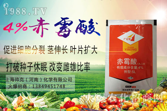 ħ��NֲҪ�c(di��n)����Щ��ħ���Ј��r�񼰷Nֲǰ��������