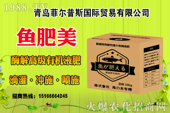 ���׽Y(ji��)������ɶԭ���з��a�Ȇ������׽Y(ji��)���������ƴ�ʩ��