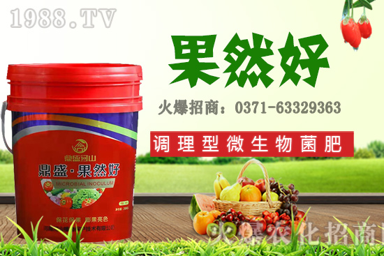 �＾�m�ϷNֲ��Щ���������첥�N���N����Ʒ�N���]��