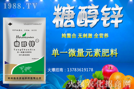 �����ѹ�����A(y��)����¶�������c����������ô������