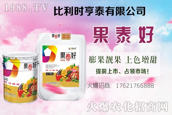 �Ͳ��ăr���������Nֲǰ����Σ��Ͳ�䮀�a(ch��n)Ч�������