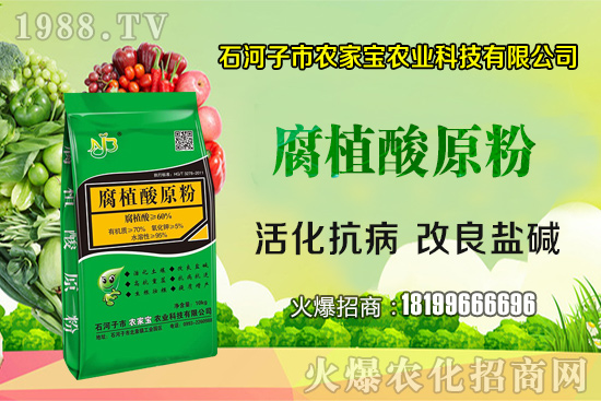 �໨�����õ����N�޼��������໨���Ĳ��պͱ��ܷ�����