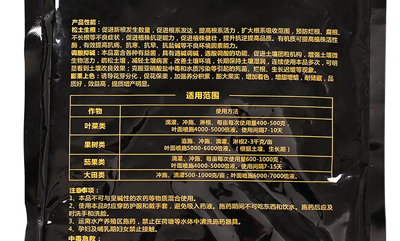 ����VԴ�S����⛡���-�~����-Ӣ����_14