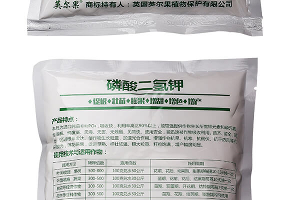 400g��������-Ӣ����_13