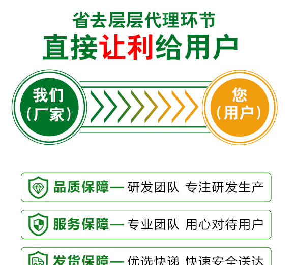 ����VԴ�S����⛡���-�~����-Ӣ����_16