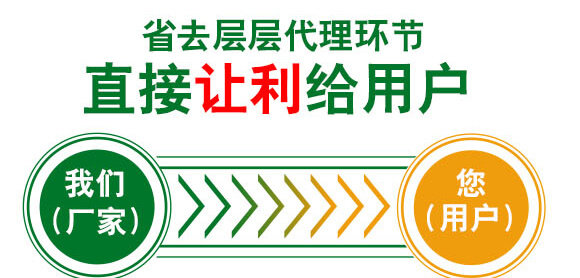 �Ҹ��Ǵ���-Ӣ����_12