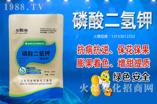 ����С������x��Ʒ�N��С�����N���Ӻ��m��ʲô�r�g���N��