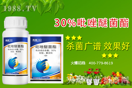 �r(n��ng)ˎ������ƣ�����Щ�������r(n��ng)ˎ���Ƽ�ʩ��ע�����