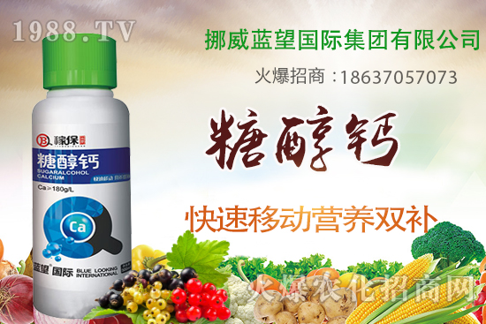 ���ىѹ������ʩ�����ىѹ���ʩ���c������