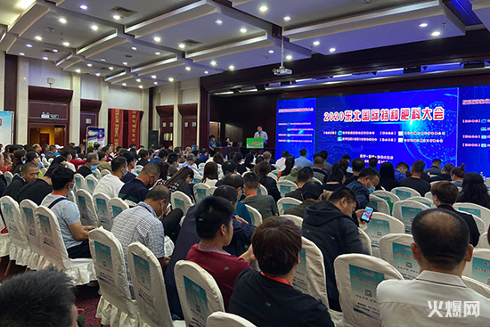 �|��ֲ�����r(n��ng)�Y���p����(hu��)