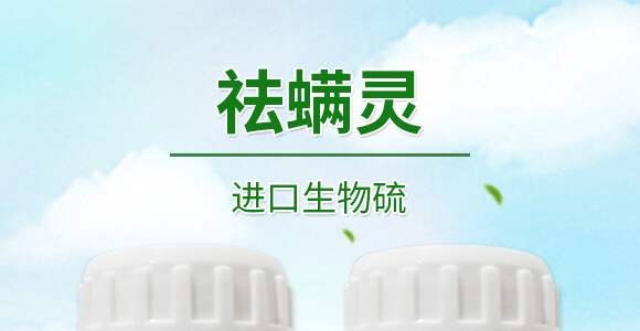 �M��������-�����`-��ï�r(n��ng)�I(y��)_01