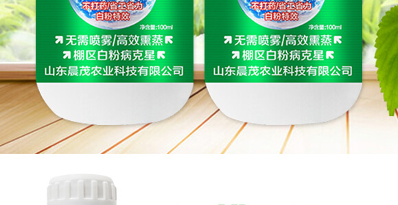 �׷�Ѭ��-�o��120-��ï�r�I(y��)_03