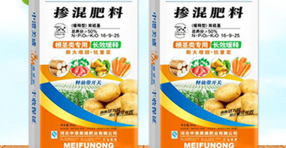 �������16-9-25-�и���ʢ_02